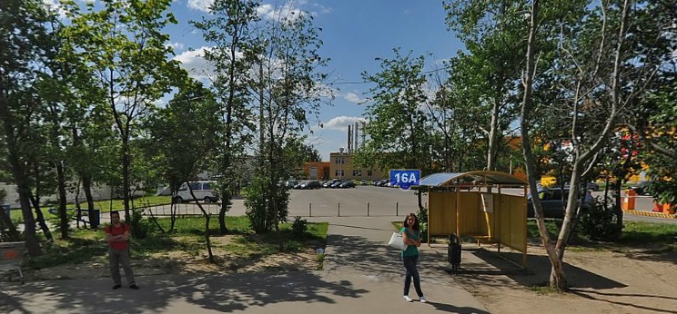 veypark